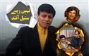 دیو آنند کے بیٹے سنیل آنند کا برطانیہ میں انتقال 
